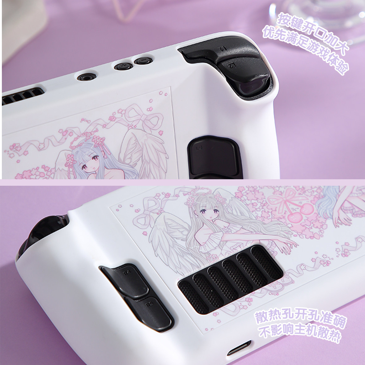 เคสป้องกัน Steam Deck สีชมพูลา - Gaming Accessories 10 Year Old บทวิจารณ์และราคา