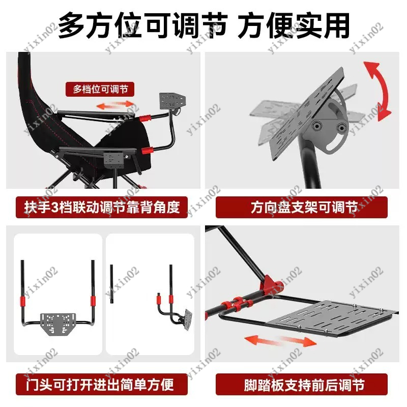 ขาตั้งจำลองการแข่งรถแบบพับได้ส - Gaming Home Accessories บทวิจารณ์และราคา