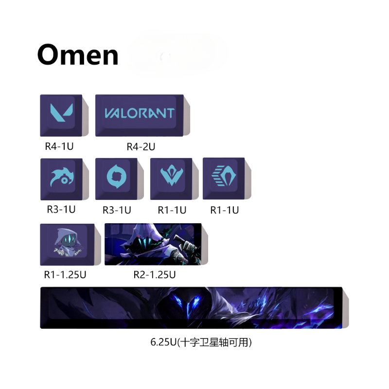 Reyna keycaps valorant keycaps - Gaming Accessories For Valorant บทวิจารณ์และราคา