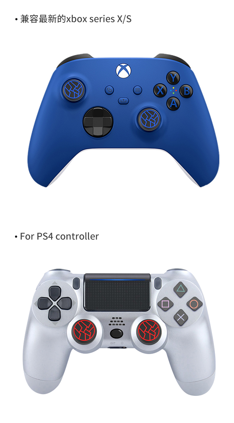 ฝาครอบซิลิโคนสำหรับจอยสติ๊ก Pl - Gaming Accessories Xbox Series X บทวิจารณ์และราคา