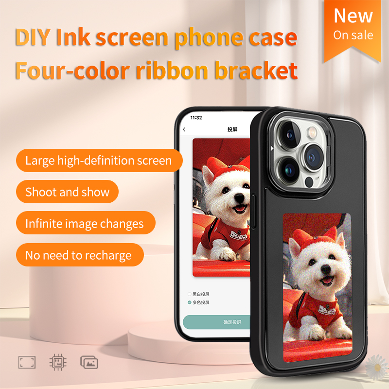 เคสโทรศัพท์ DIY หน้าจอ E-Ink พ - Gaming Accessories Storage บทวิจารณ์และราคา