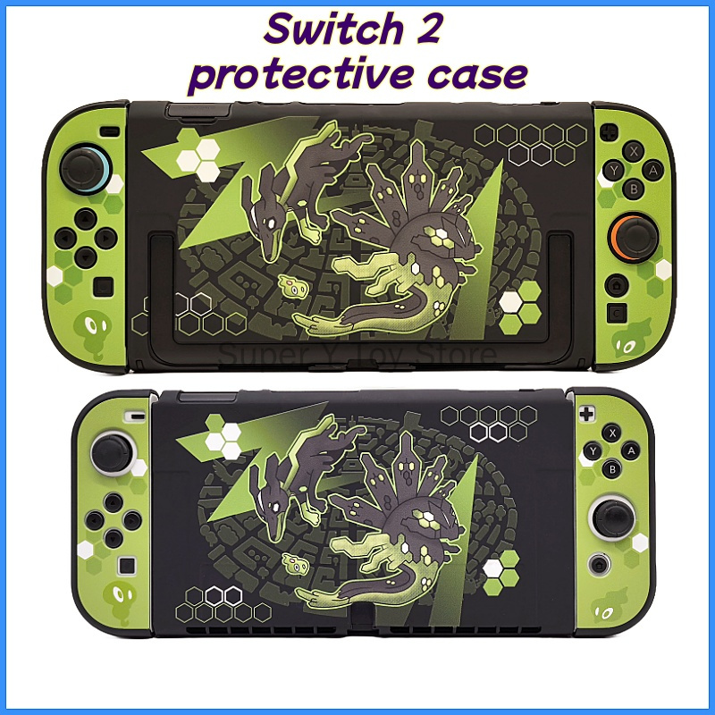 ใหม่ฮอตสวิตช์ 2 เคสป้องกันโอเล - Gaming Accessories 10 Year Old บทวิจารณ์และราคา