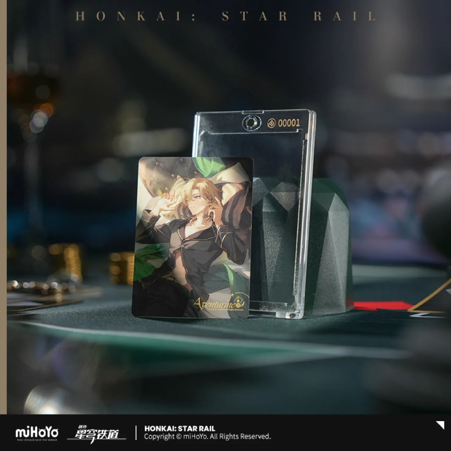 [ของแท้] Aventurine ตัวอักษร P - Gaming Accessories Box บทวิจารณ์และราคา