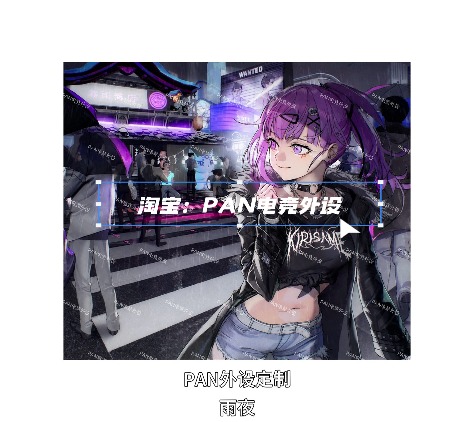 แผ่นรองเมาส์เกมมิ่ง PAN Esport - Gaming Accessories For Valorant บทวิจารณ์และราคา
