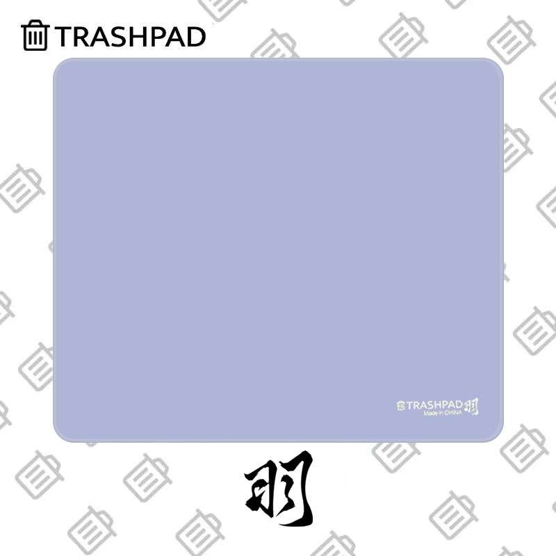 แผ่นรองเมาส์เกมมิ่ง TRASHPAD ร - Gaming Accessories For Valorant บทวิจารณ์และราคา