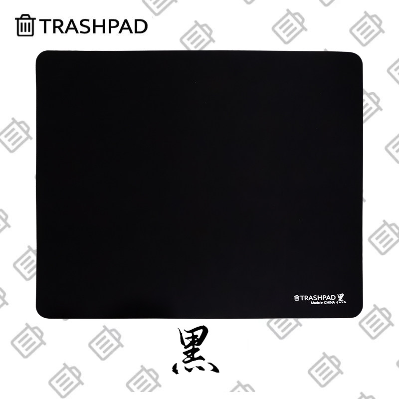 แผ่นรองเมาส์สำหรับเล่นเกม TRAS - Gaming Accessories For Valorant บทวิจารณ์และราคา